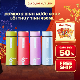 Combo 2 bình nước cao cấp dung tích 450ml, lõi thủy tinh giữ nhiệt, vỏ nhựa chống nóng 4 màu