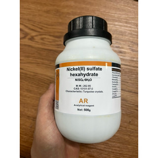 NiSO4 500g Niken Sunfat (Nickel Sulfate)