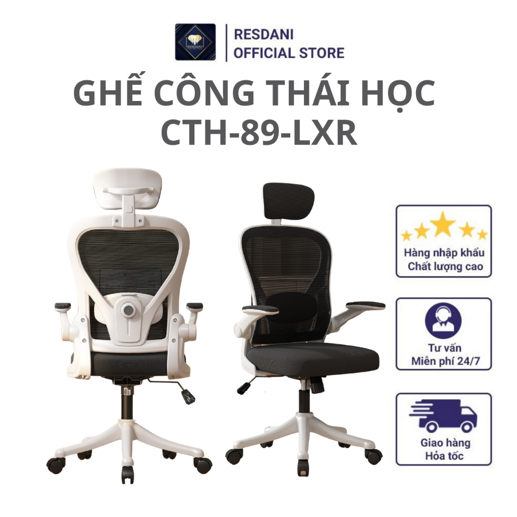 Ghế Chân Xoay Làm Việc Văn Phòng Siêu Tiện ích- Resdani CTH-89-LXR
