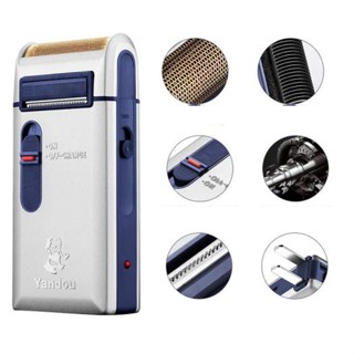 Máy cạo râu Yandou SCW 301U phong cách mạnh mẽ