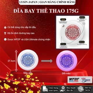 X-COM - Đĩa Bay, Đĩa Ném Thể Thao 175g PE Ultimate Flying Disc Chuẩn Thi Đấu Được WFDF & USA Ultimate Công Nhận