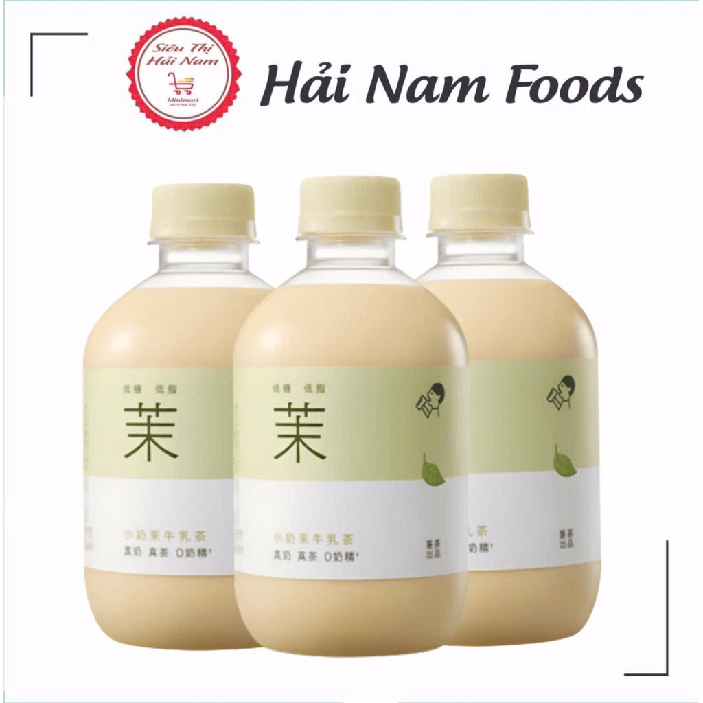 Trà Sữa HEYTEA Nội Địa Trung 350ml - vị hoa nhài- Siêu Thị Hải Nam