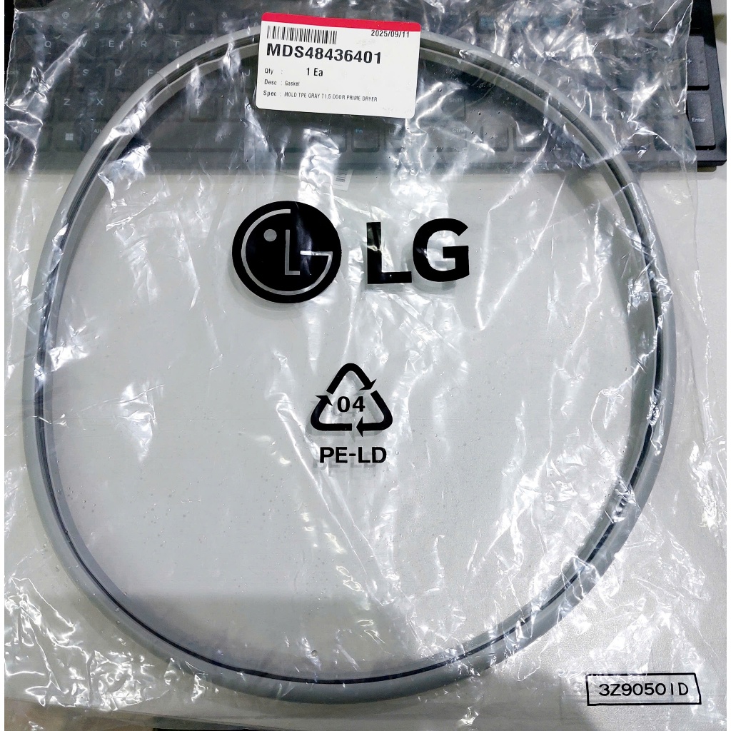 RON CÁNH CỬA MÁY SẤY LG MODEL DR-80BW / DVHP09B/ DVHP50W
