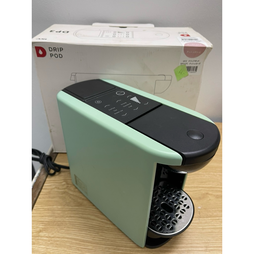 máy pha cà phê, trà  viên nén UCC Drip Pod DP3 nội địa Nhật