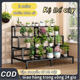 Kệ để chậu hoa -Kệ Để Cây 2/3 Tầng Kệ bậc thang trưng bày cây Hoa Ban Công Ngoài Trời Sân Vườn Ban Công Kệ Hoa Giá kê ch