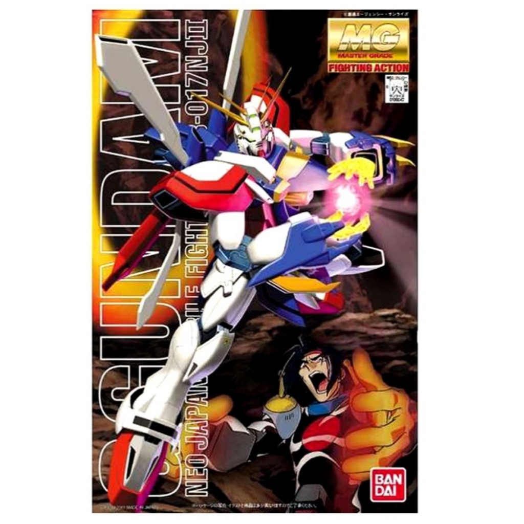 GF13-017NJⅡ G Gundam – MG – 1/100 - MG GOD GUNDAM – MÔ HÌNH GUNDAM CHÍNH HÃNG BANDAI