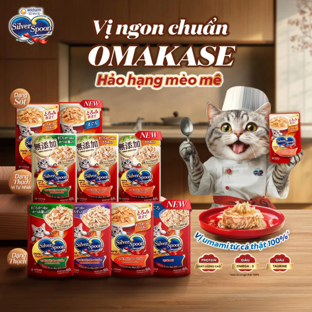 PATE MÈO SILVER SPOON 70G