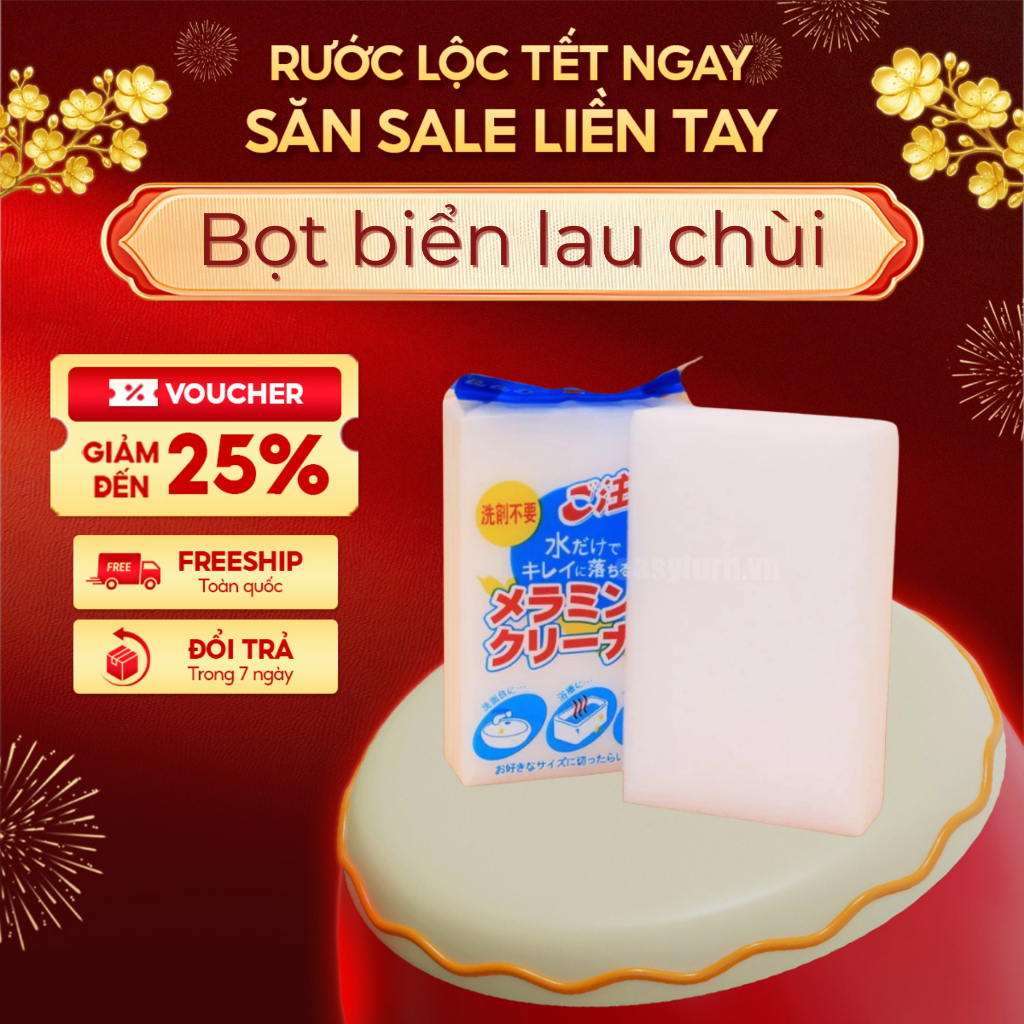 Combo 5 miếng bọt biển lau chùi đa năng - mút xốp tẩy rửa, khăn lau bếp, lau tường đa năng làm sạch vết bẩn cứng đầu