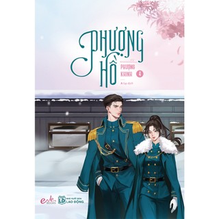 Sách - Phượng hồ, bản thường - Waka