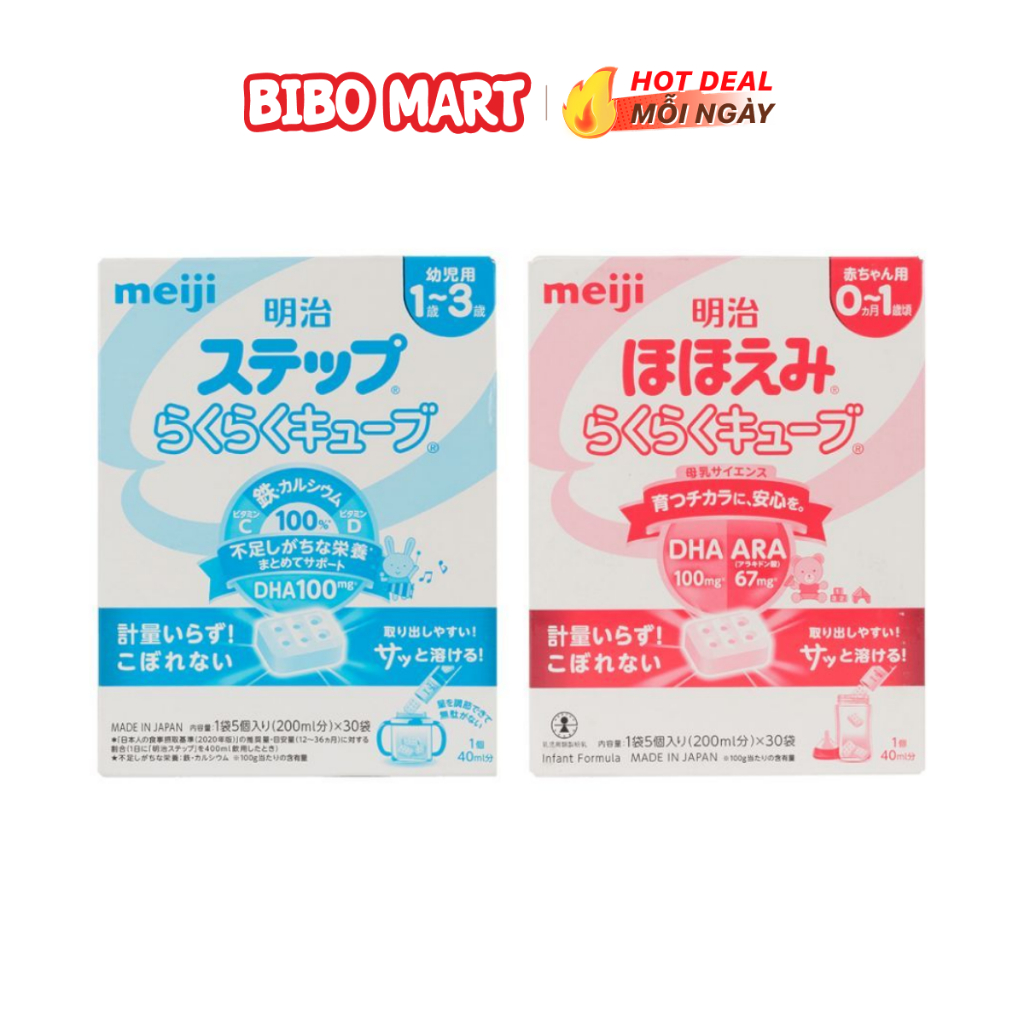 Sữa Meiji Thanh Số 0 Số 9 Nội Địa Meiji Tách LẻTăng Sức Đề Kháng Cho Trẻ Từ 0 Tháng - Bibo Mart