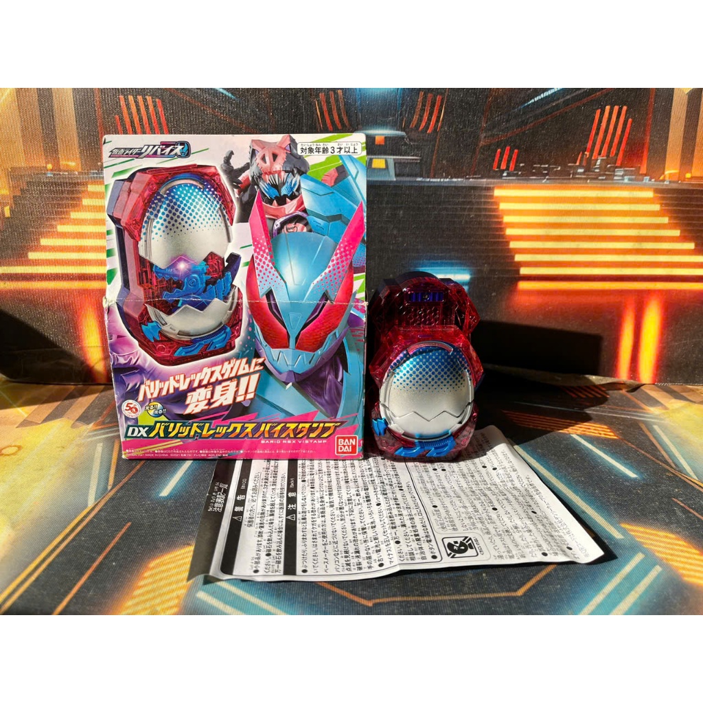 Bandai I Đồ Chơi Siêu Nhân Kamen Rider Revice - Rivice Driver I Libera Driver I Vistamp Có Hộp Và Không Hộp