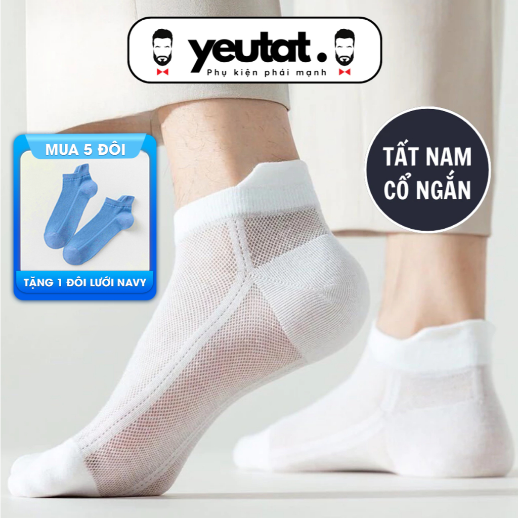Tất Vớ Nam Cổ Ngắn Dạng Lưới Thoáng Khí, Tất Mùa Hè Nam Khử Mùi Chống Hôi Chân