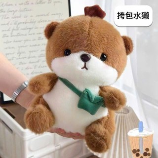 Gấu Bông hình thú mini giá rẻ chất liệu mềm mại an toàn cho bé, nhiều mẫu dễ thương như gấu, thỏ, cún, chim cánh cụt...
