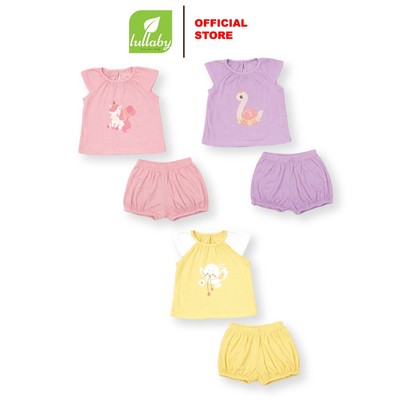 LULLABY - NH602C - BỘ BÉ GÁI CỘC TAY