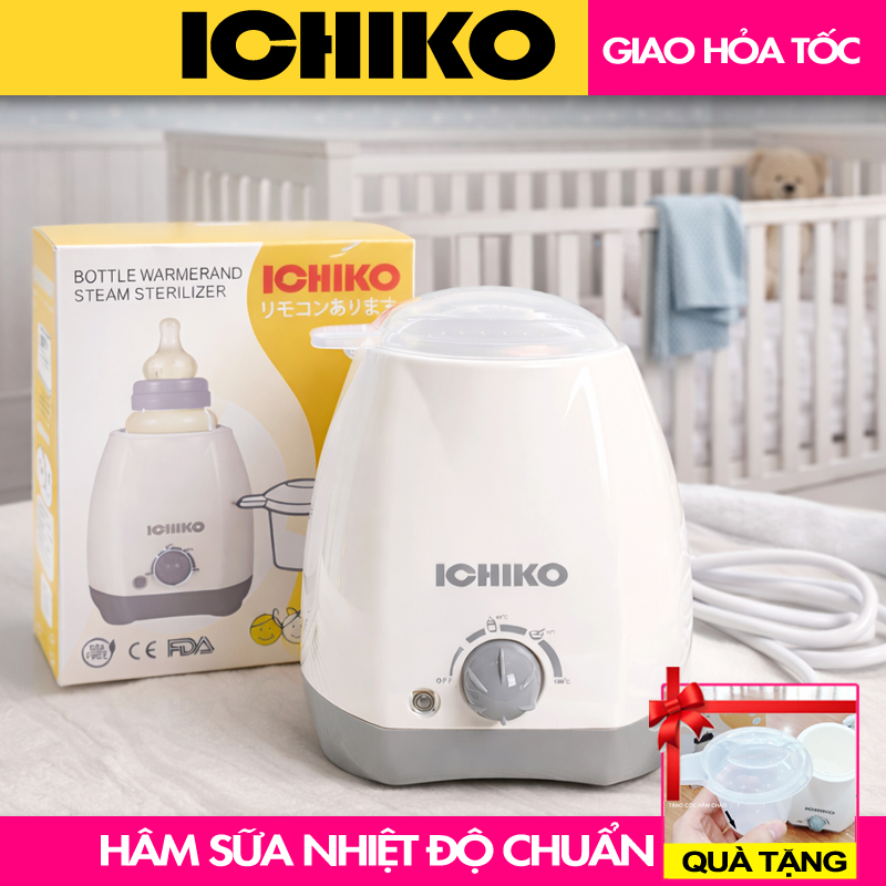 Máy hâm sữa ICHIKO