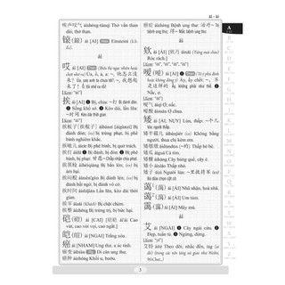 Sách - Từ điển Hán - Việt (khổ lớn)