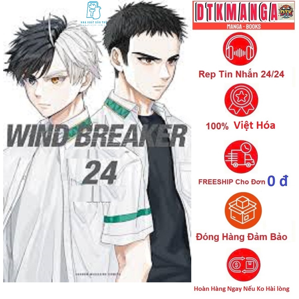 Truyện tranh - Wind Breaker lẻ tập 24 21 22 23 20 19 18 17 16 15 1 2 3  - Nxb Trẻ