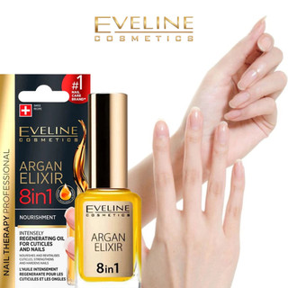 Dưỡng Móng Eveline 8w1 Total Action 12ml