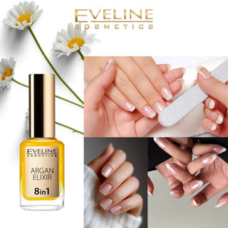 Dưỡng Móng Eveline 8w1 Total Action 12ml