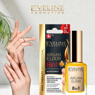 Dưỡng Móng Eveline 8w1 Total Action 12ml