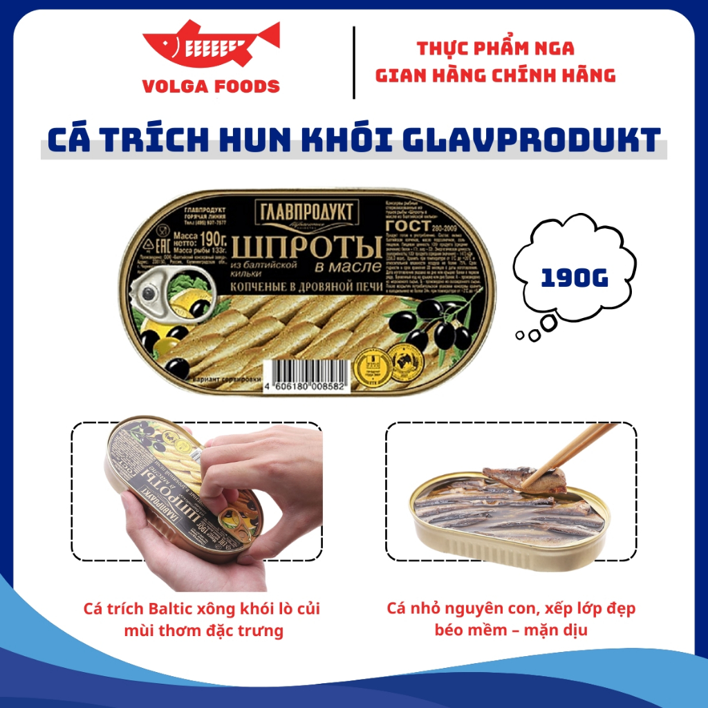 Cá Trích Hun Khói Glavprodukt Hộp 190g - Cá Trích Baltic Xông Khói Ngâm Dầu Oliu - Nhập Khẩu Nga