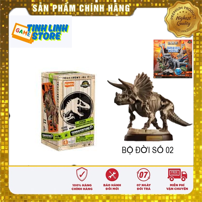 Mô Hình Figure Blind Box Blokees Jurassic World Terraventure (EJ02)