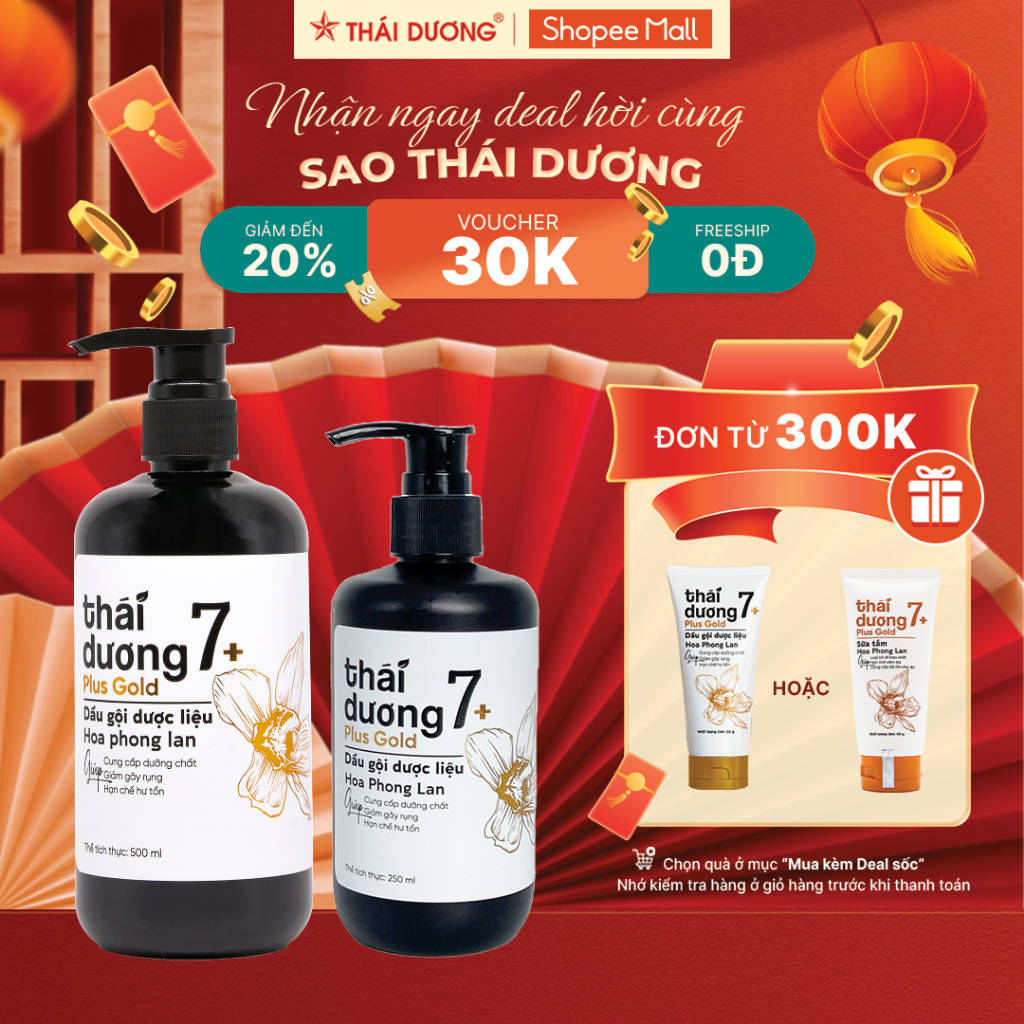 Dầu gội dược liệu Thái Dương 7 Plus dung tích 100ml / 250ml / 480ml ngăn ngừa tình trạng gàu và ngứa