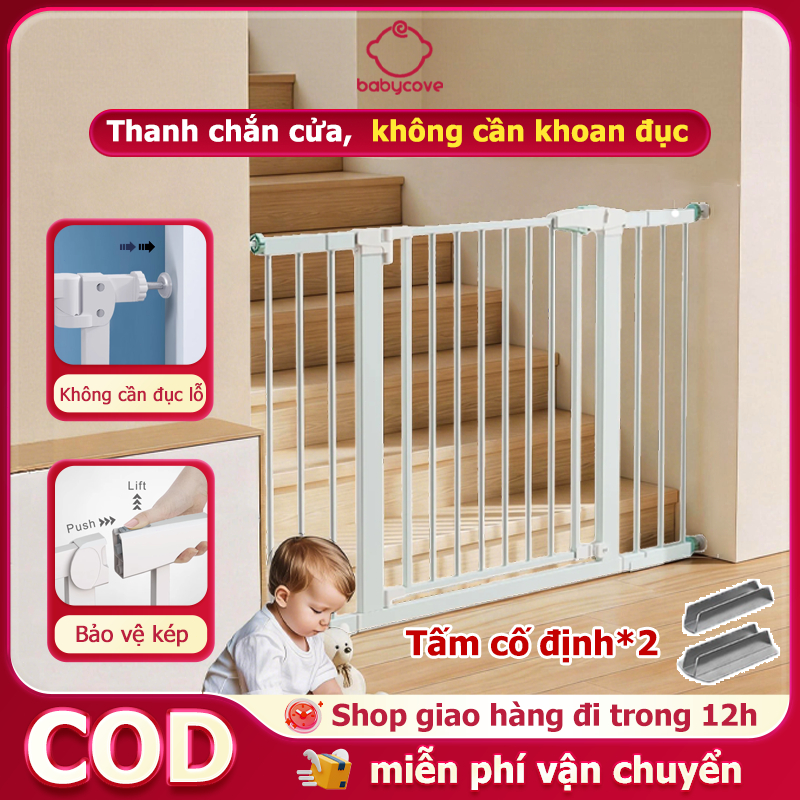 Thanh chắn cầu thang ,Thanh chắn cửa, chắn cầu thang, hành lang,không cần khoan đục, đa dạng kích thước