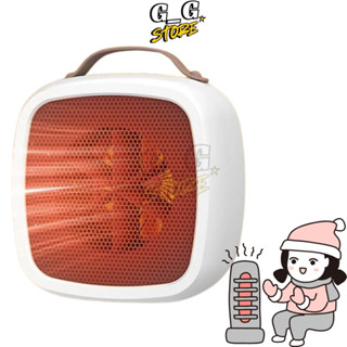Máy Sưởi Mini Để Bàn – Quạt Sưởi Điện Làm Ấm Nhanh, Nhỏ Gọn Tiện Lợi, Tiết Kiệm Điện - GGStore