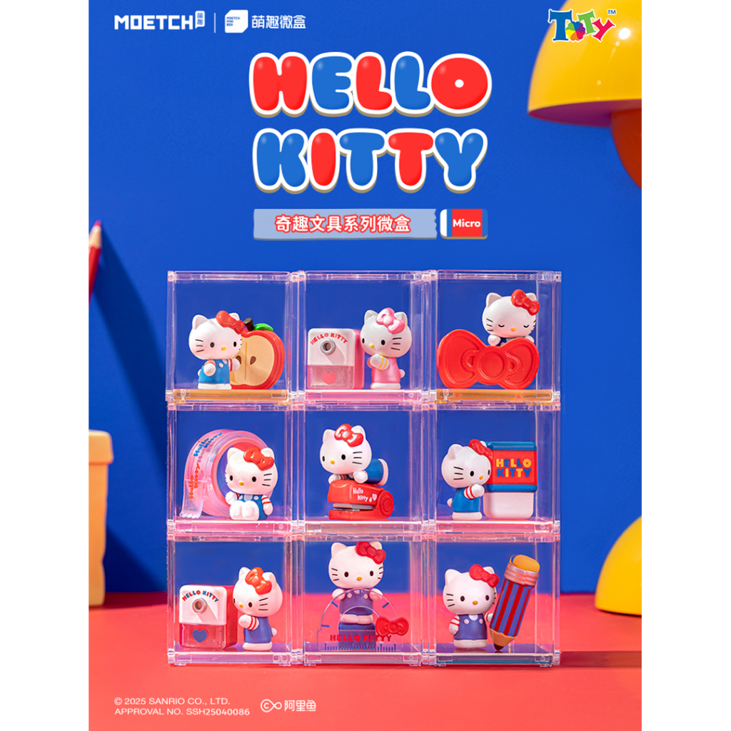 ( Chính Hãng Moetch) Mô Hình Hộp Mù Hello Kitty - Quirky Stationery - MC11
