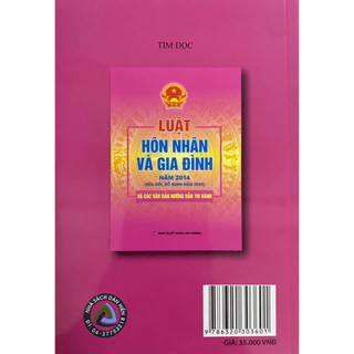 Sách: Luật Hôn Nhân Và Gia Đình Năm 2014 (Sửa Đổi Bổ Sung Năm 2025)
