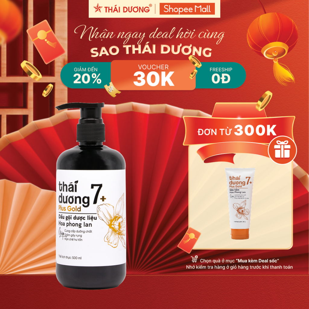 [sale tháng 3] Combo dầu gội thái dương 7 plus gold 500ml hoa phong lan tặng sữa tắm thái dương 7 pl