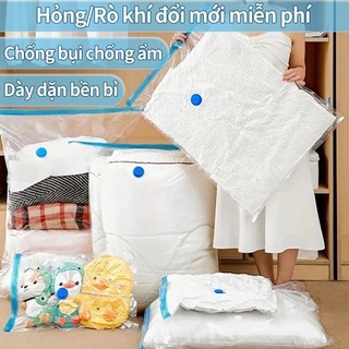 Túi chân không đựng quần áo, chăn gối chống ẩm, bụi tiết kiệm diện tích,Có thể được tái sử dụng