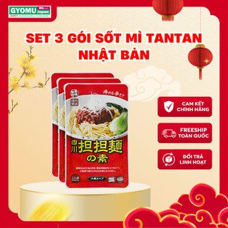 (Set 3 gói) Sốt mì Tantanmen vị cay hàng nội địa nhật bản - Gyomu