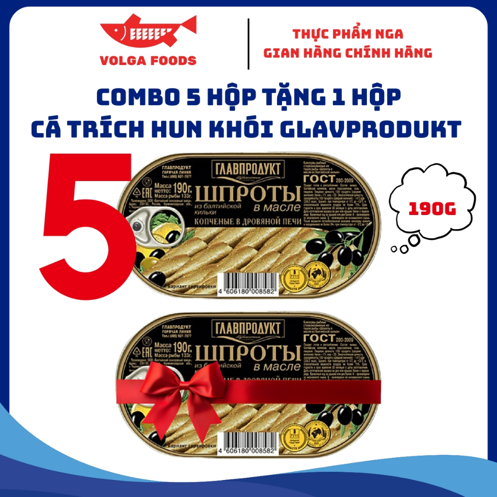 (Mua 5 Tặng 1) Cá Trích Hun Khói Glavprodukt Nga Hộp 190g - Cá Trích Baltic Xông Khói Ngâm Dầu Oliu