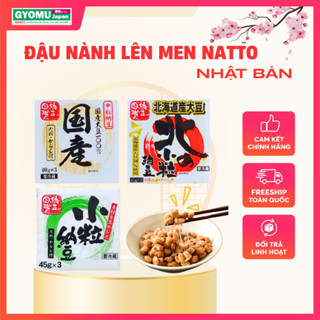 (HỎA TỐC nội thành Hà Nội) Đậu nành lên men natto hàng đông lạnh (1 set gồm 3 hộp) -Gyomu Japan