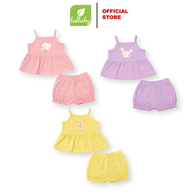 LULLABY - NH644C - BỘ BG 2 DÂY