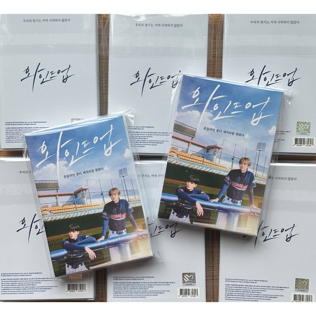 Bộ ảnh kit NCT JENO & JAEMIN - WIND UP