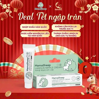 Kem Bôi Nứt Đầu Ti MamaSheep Cho Mẹ Bầu Sau Sinh, Thành Phần Lanolin Tinh Khiết, Dưỡng Ẩm Nhũ Hoa, Nhập Khẩu Hàn Quốc