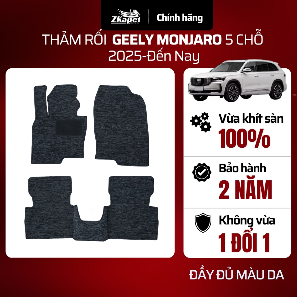 Thảm Lót Sàn Rối Cước Ô Tô Geely Monjaro 2025-Đến Nay 5 chỗ, Chống Bẩn Toàn Diện ZKAPET
