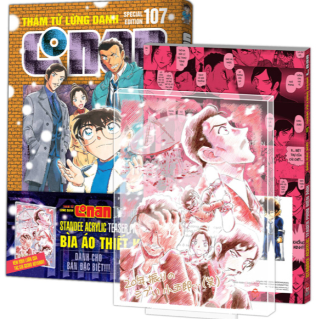 Thám Tử Lừng Danh Conan - Tập 106, 107 Bản Đặc Biệt - Tặng Kèm Standee Acrylic