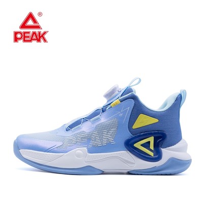 Giày Bóng Rổ Trẻ Em PEAK Kids Basketball chống trượt, chống mài mòn, thiết kế tiện lợi EK41050A