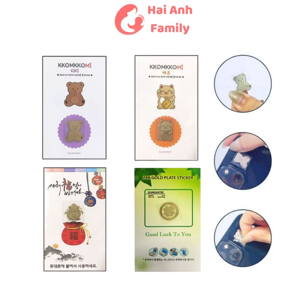 Miếng dán chống bức xạ điện thoại Kkomkkomi Hàn Quốc