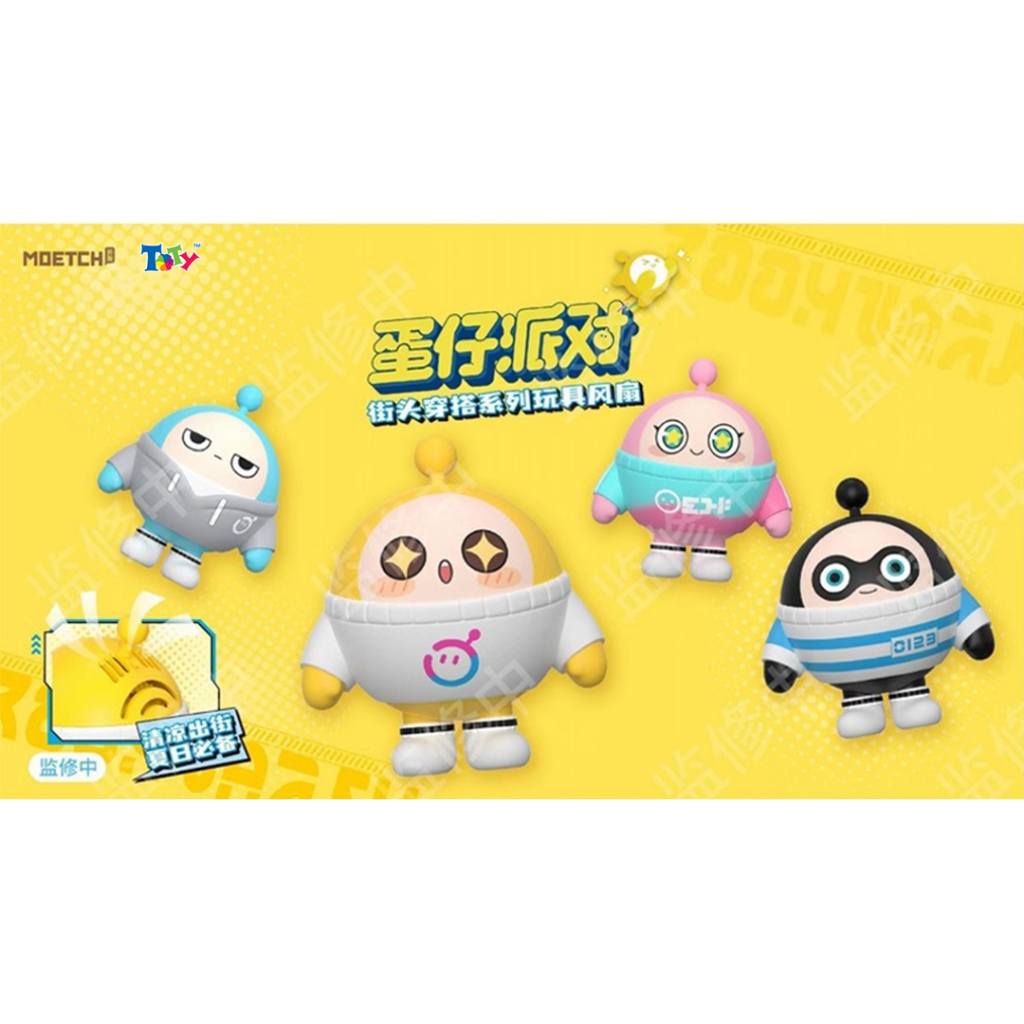 Mô Hình Hộp Mù Eggy Party - Dressing - Quạt - MOETCH - MT04