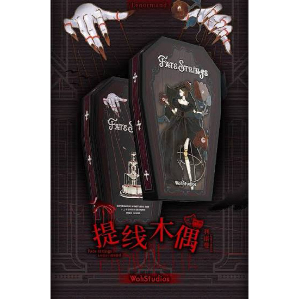 Fate String Lenormand [Apus Tarot Shop]