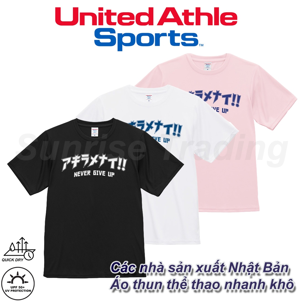 United Athle 🎌Nhập khẩu từ Nhật Bản Áo thun thể thao chất lượng cao với dòng chữ tiếng Nhật Dành cho