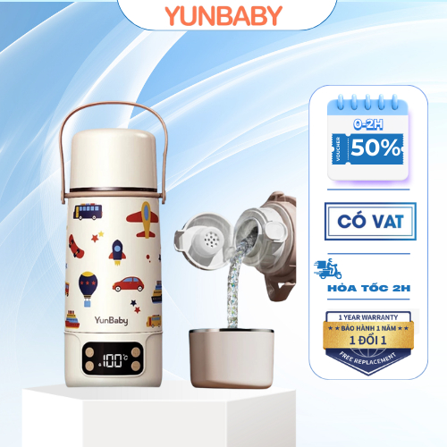 Bình Đun Đi Động Yunbaby F12Y - Hâm Sữa Tiệt Trùng - Giữ Nhiệt Cao