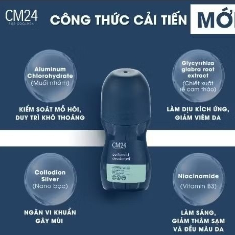Lăn khử mùi Nam CM24 50g