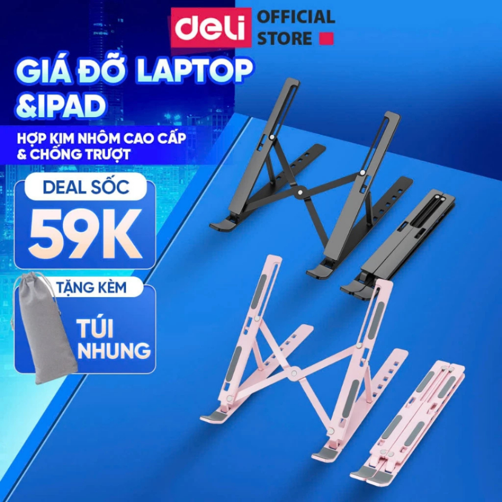 [HOẢ TỐC] Giá Đỡ Laptop Macbook DELI Mới Full Đệm Kệ Máy Tính Đế Tản Nhiệt Kê Laptop Nhôm Điều Chỉnh Độ Cao