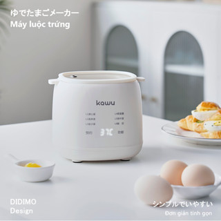 DiDimo Máy Hấp Trứng Đa Chức Năng 6 Chế Độ Luộc Trứng Hẹn Giờ 24 Giờ có thể làm sữa chua